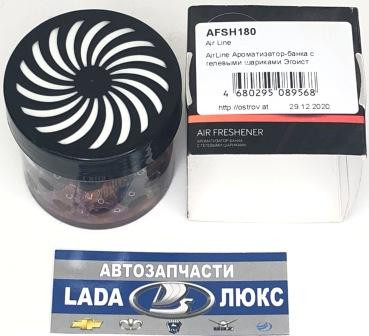 AIR LINE AFSH180 Ароматизатор-банка с гелевыми шариками эгоист